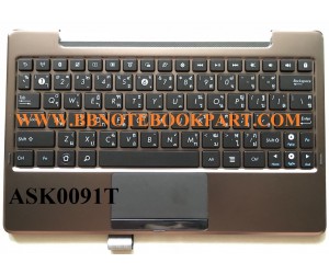 Asus Keyboard คีย์บอร์ด Vivotab TF201 พร้อม Body  ภาษาไทย/อังกฤษ